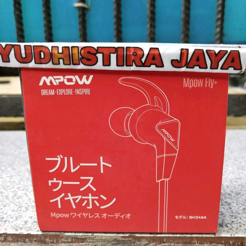 Mpow fly outlet