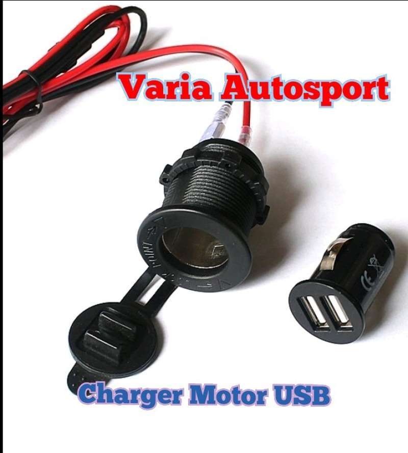 Charger motor on sale