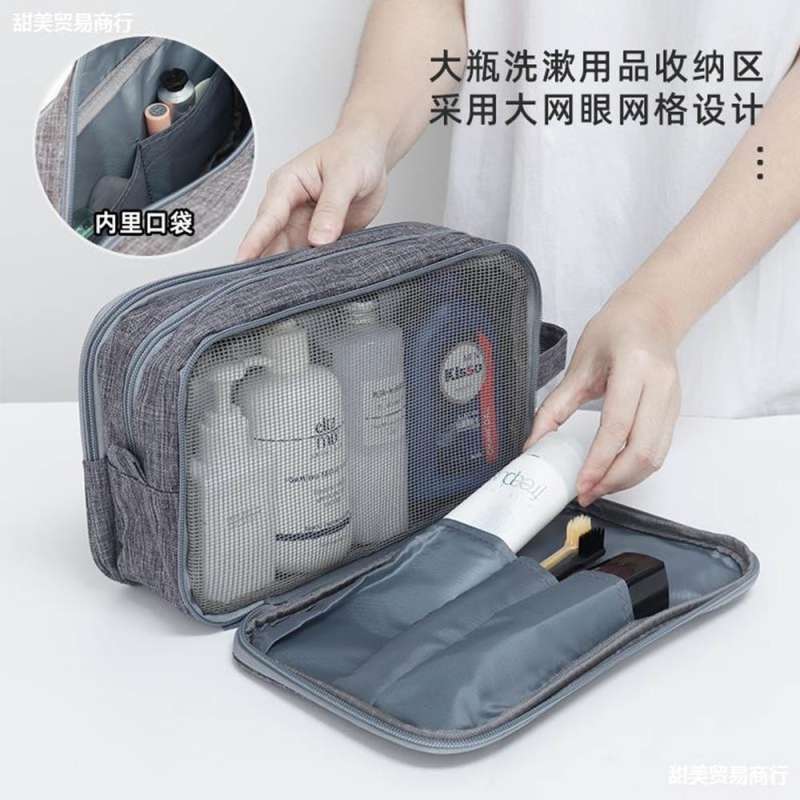 Skin care pouch outlet