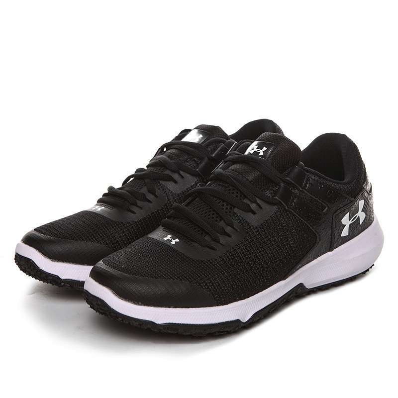run long under armour shoes
