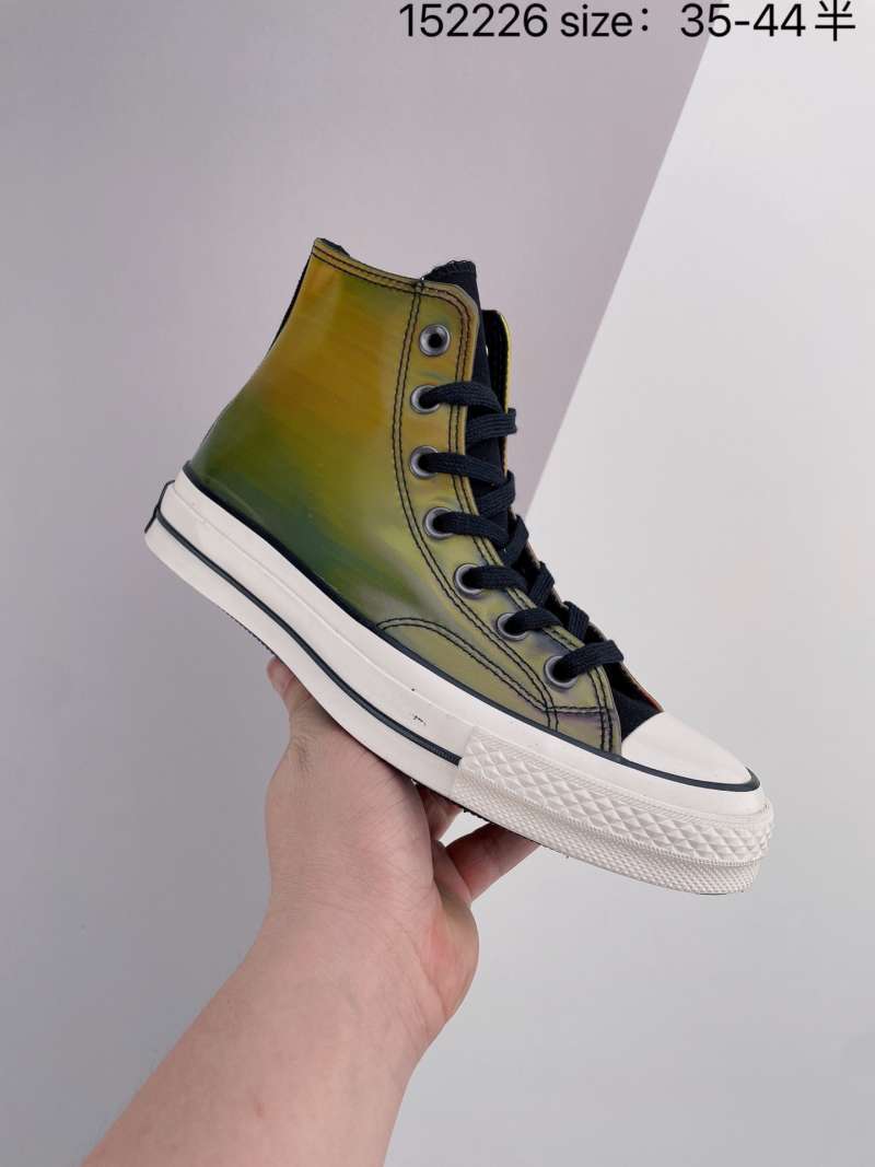 multi colored converse