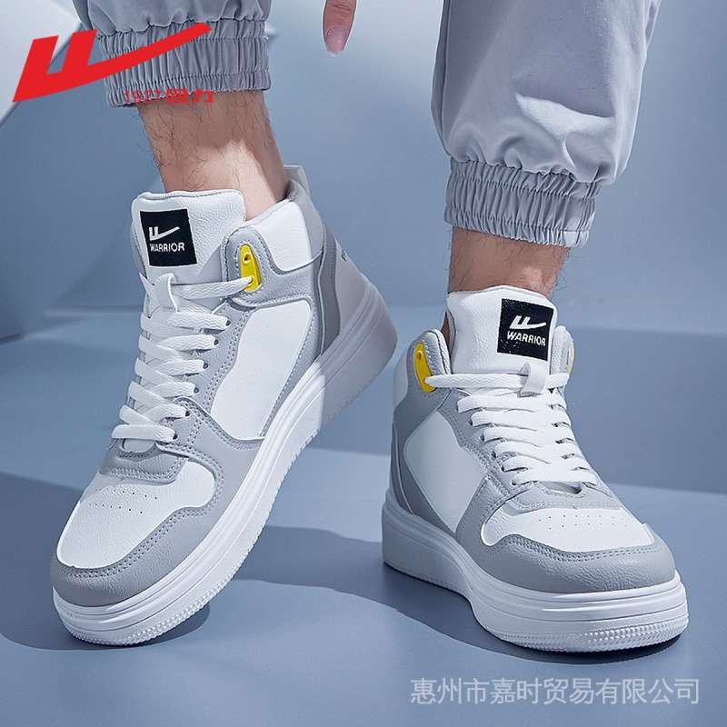 discount running sneakers