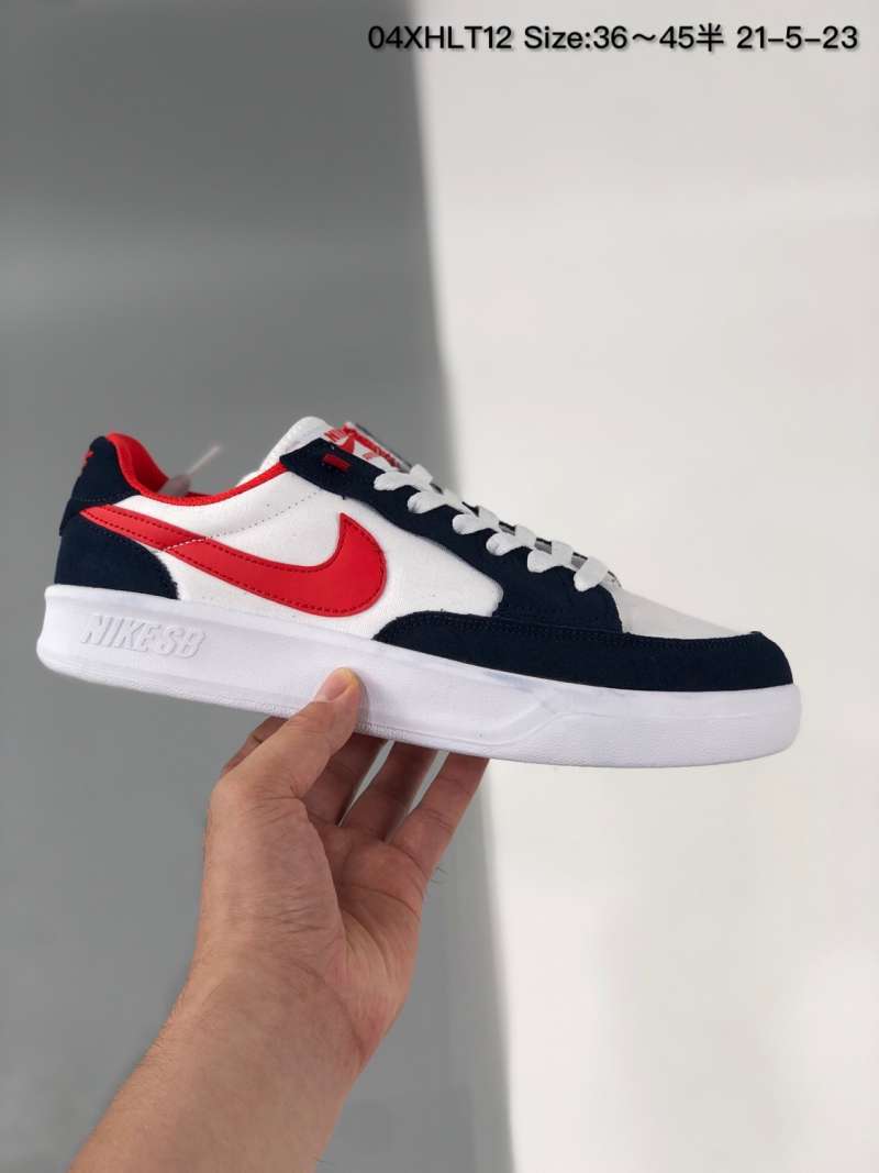 small NIKE AIR Force low 