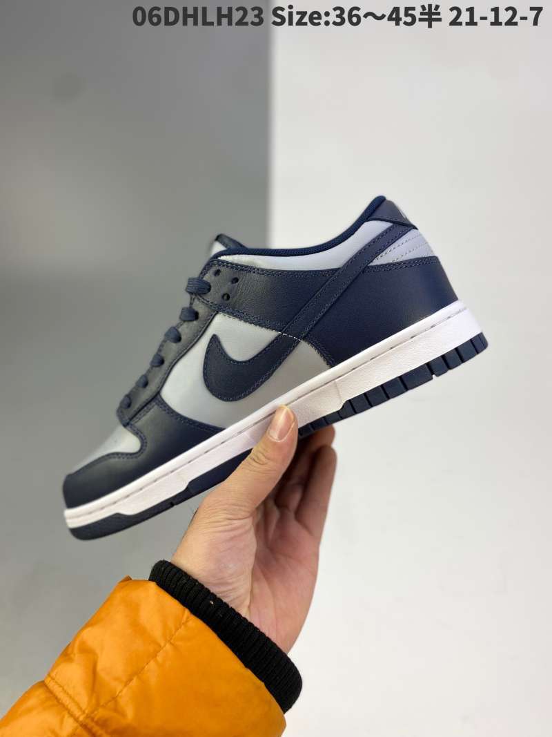 nike sb dunk georgetown