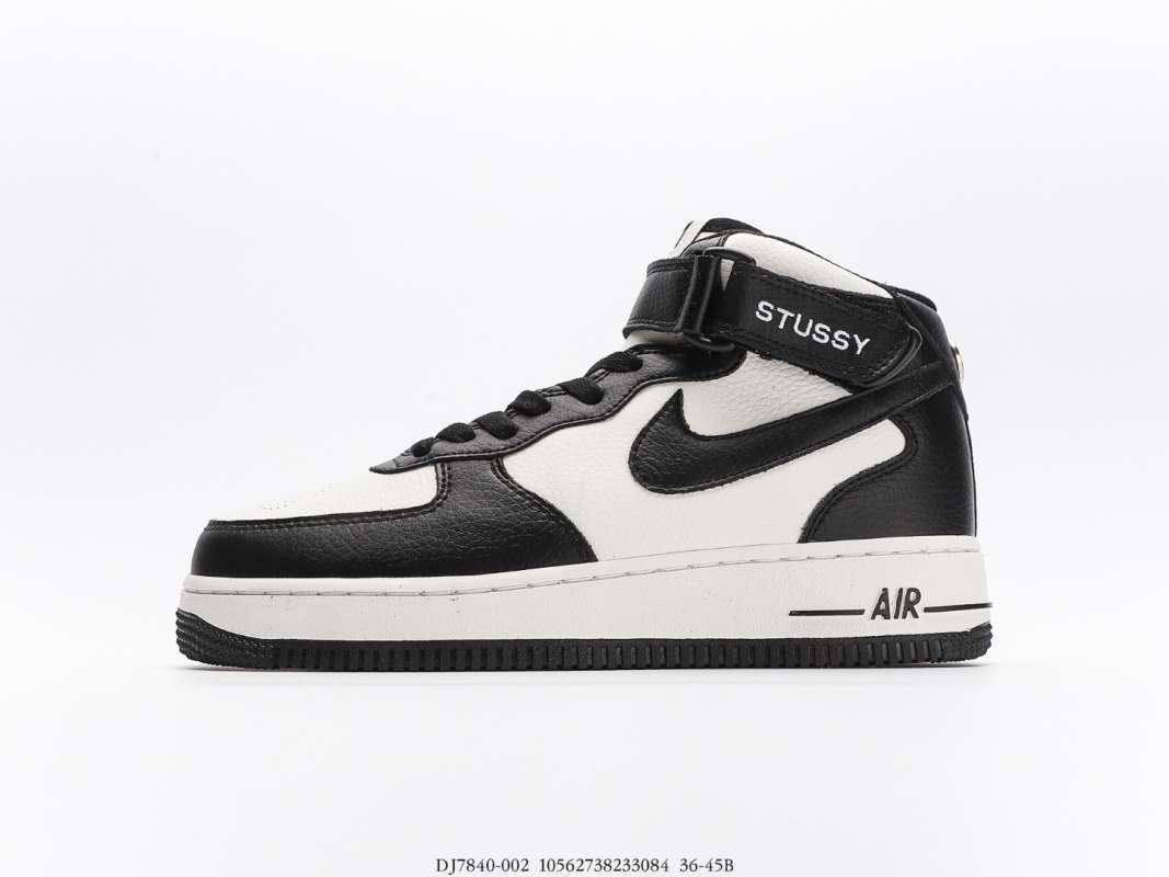 af1 07 mid