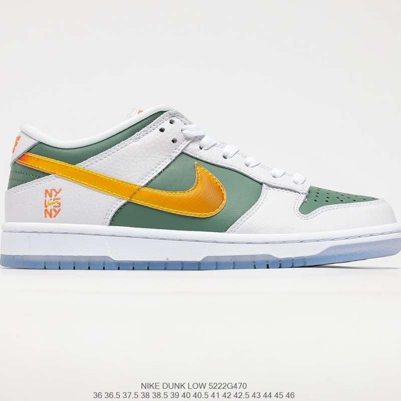 sage green low dunks