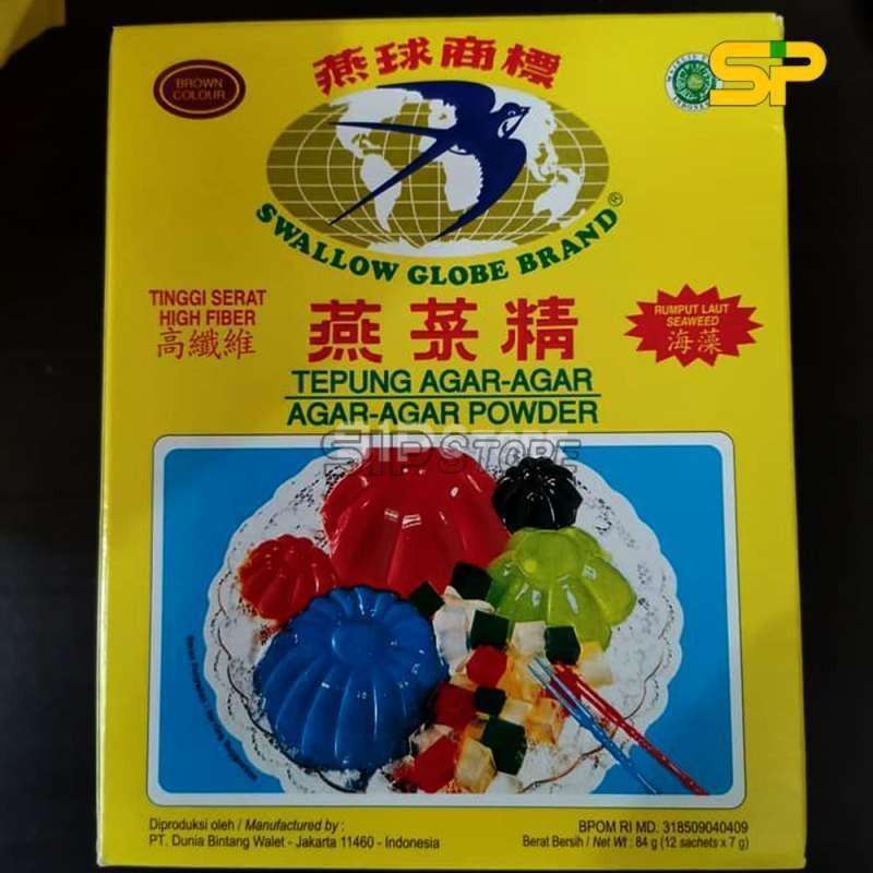 AGAR2 SWALLOW GLOBE COKLAT/12