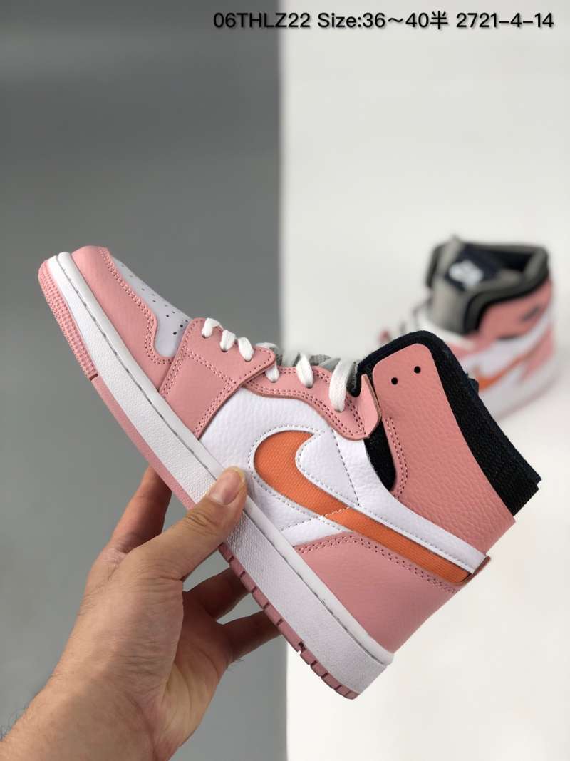 NIKE AIR JORDAN 1 zoom 