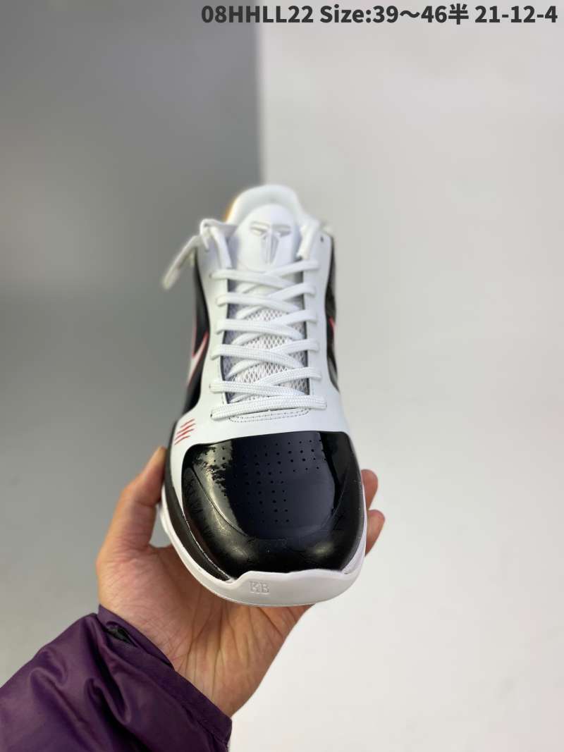 kobe reverse bruce lee