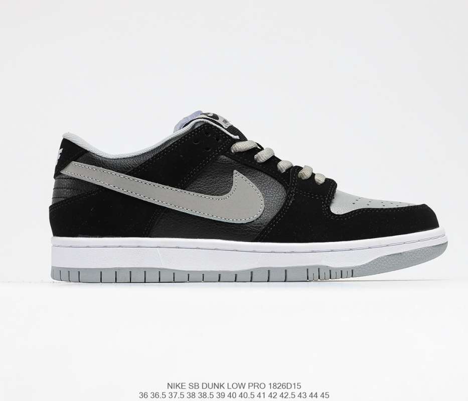 nike sb low cut