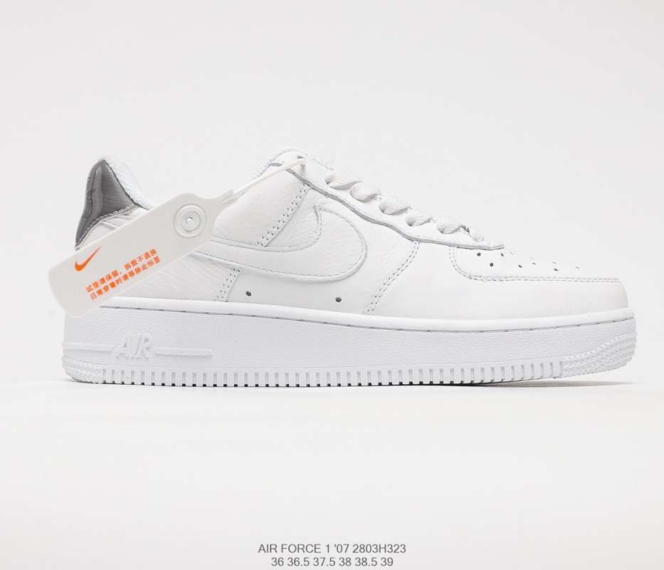 airforce 1s womens