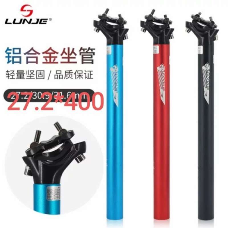 Jual seatpost outlet