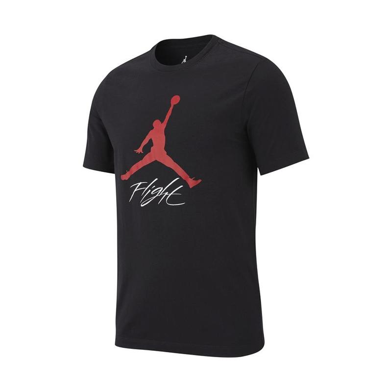 flight jumpman