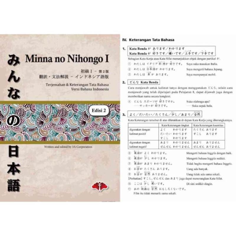 Jual Minna No Nihongo I Terjemahan Di Seller Rafh Kota Cimahi Jawa Barat Blibli