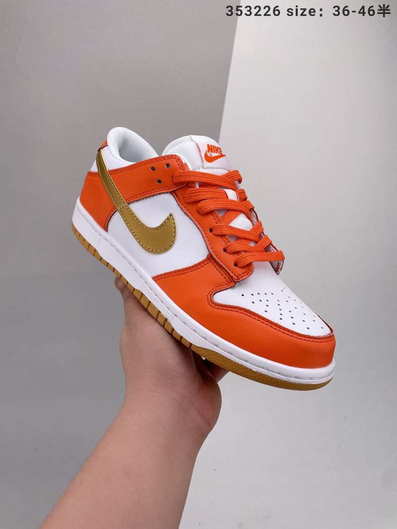 nike dunk golden orange