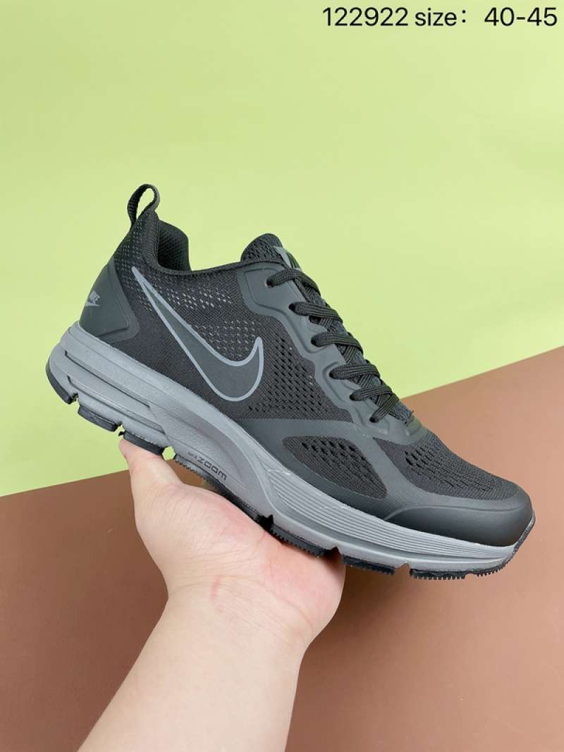 Nike discount pegasus 26x
