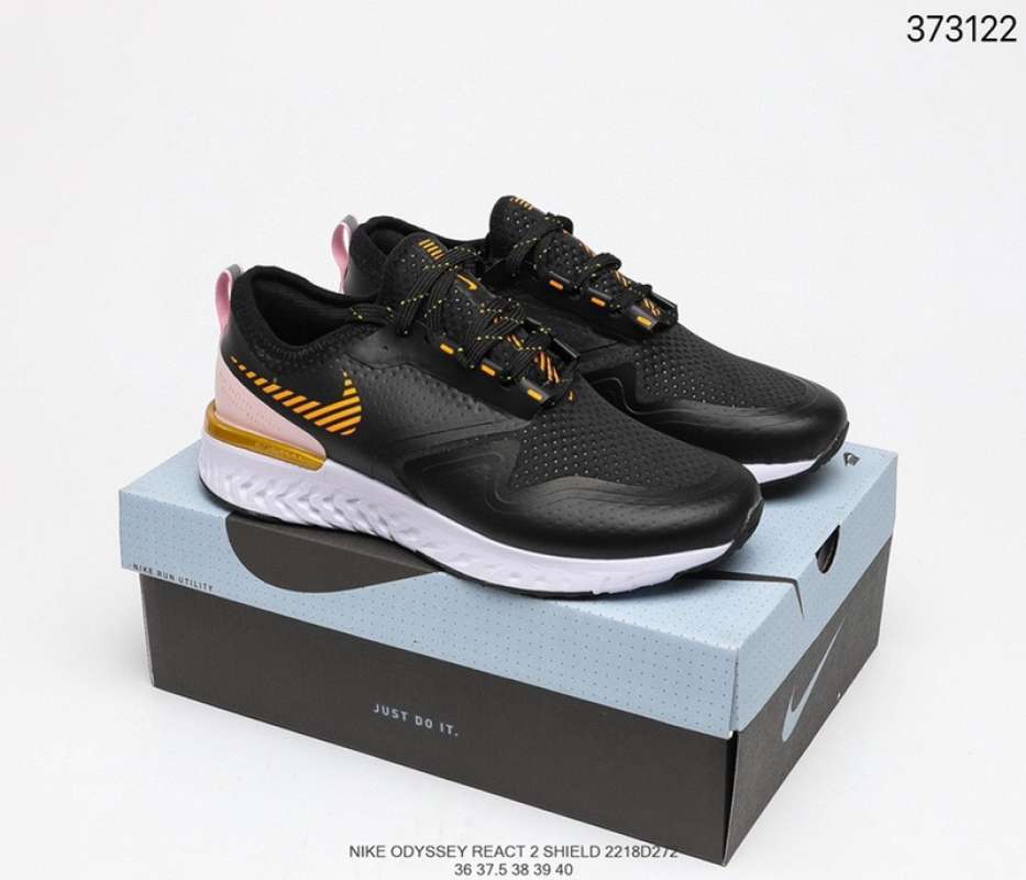 Nike sale odyssey og