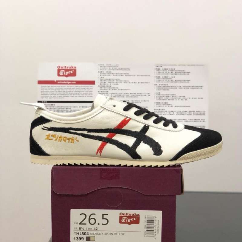 Onitsuka tiger mexico hot sale 66 dx kabuki villain