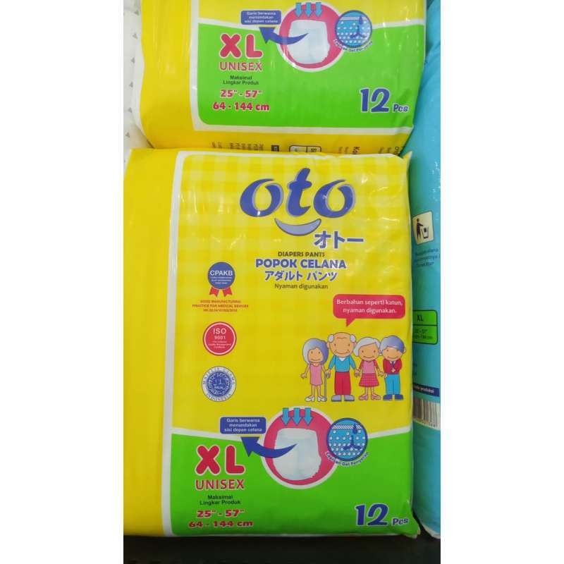 oto_oto_adult_pants_m20-_l16- 
