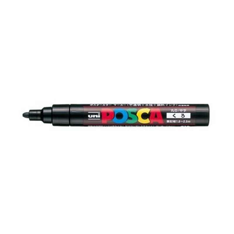 Uni Posca Paint Marker PC-5M Medium Point White Black Permanent Pen