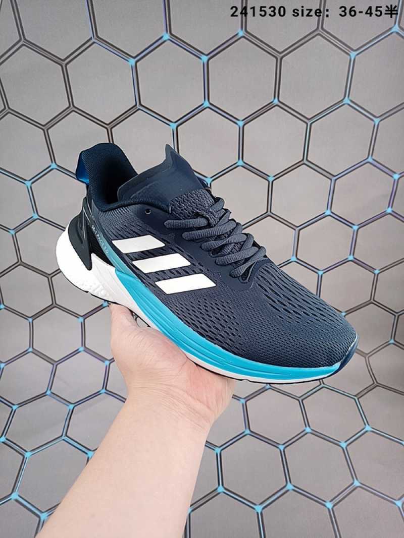 adidas super response mens