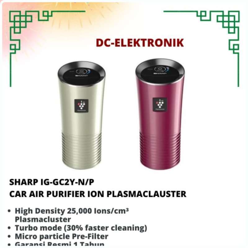 Plasmacluster mobil sales