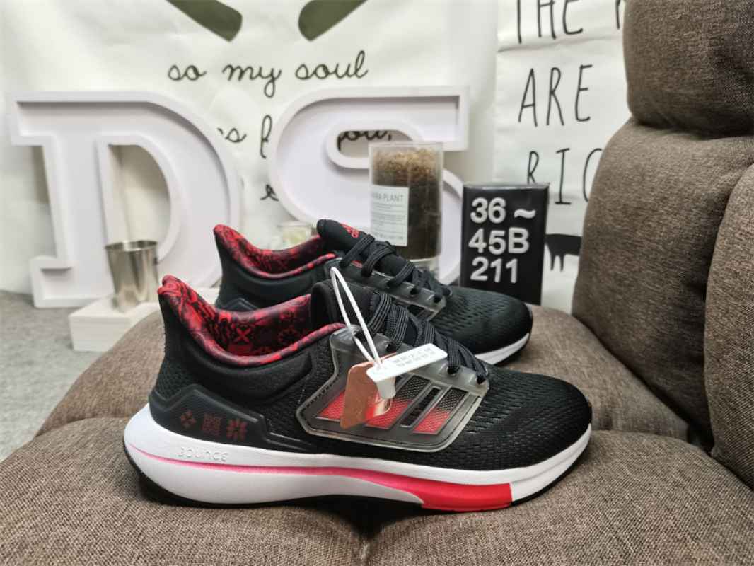 Adidas bounce 211 hot sale