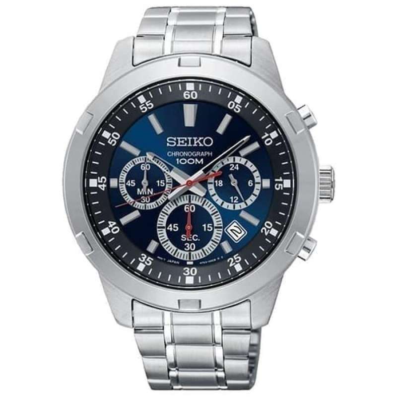 Seiko sks hotsell 603