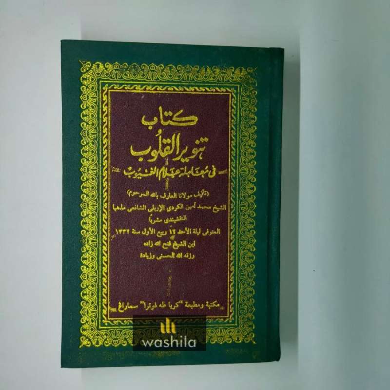 Kontaktdan yalangoch ahmoqlar Uning mushuk uchun katta xoroz