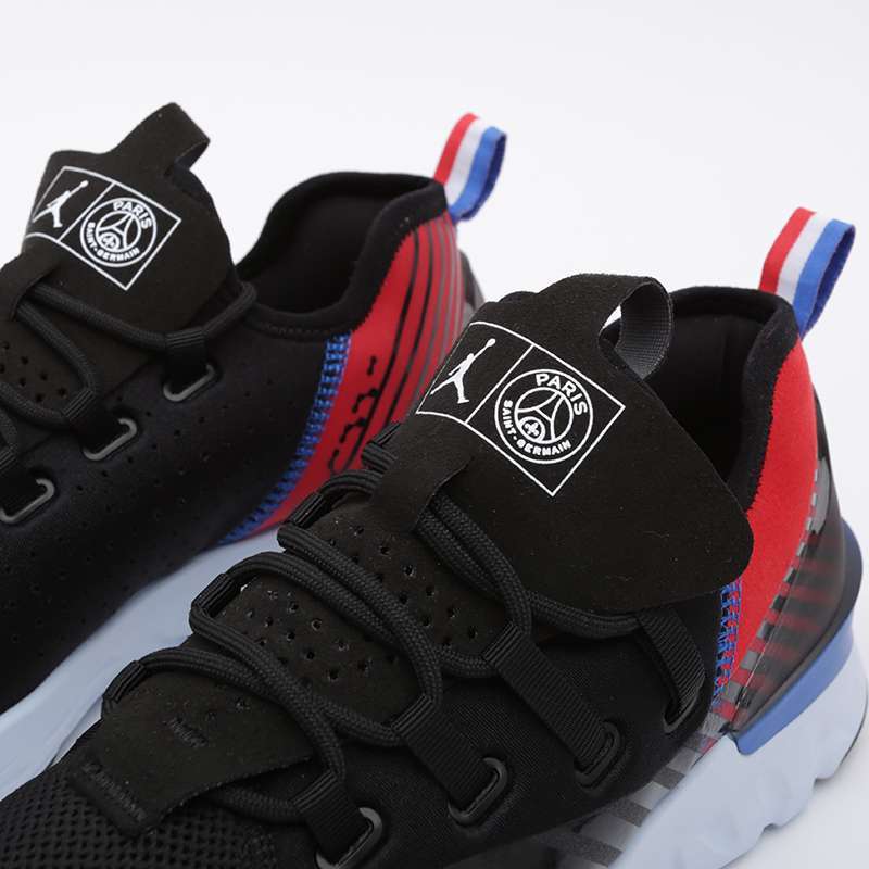 Jordan react havoc paris store