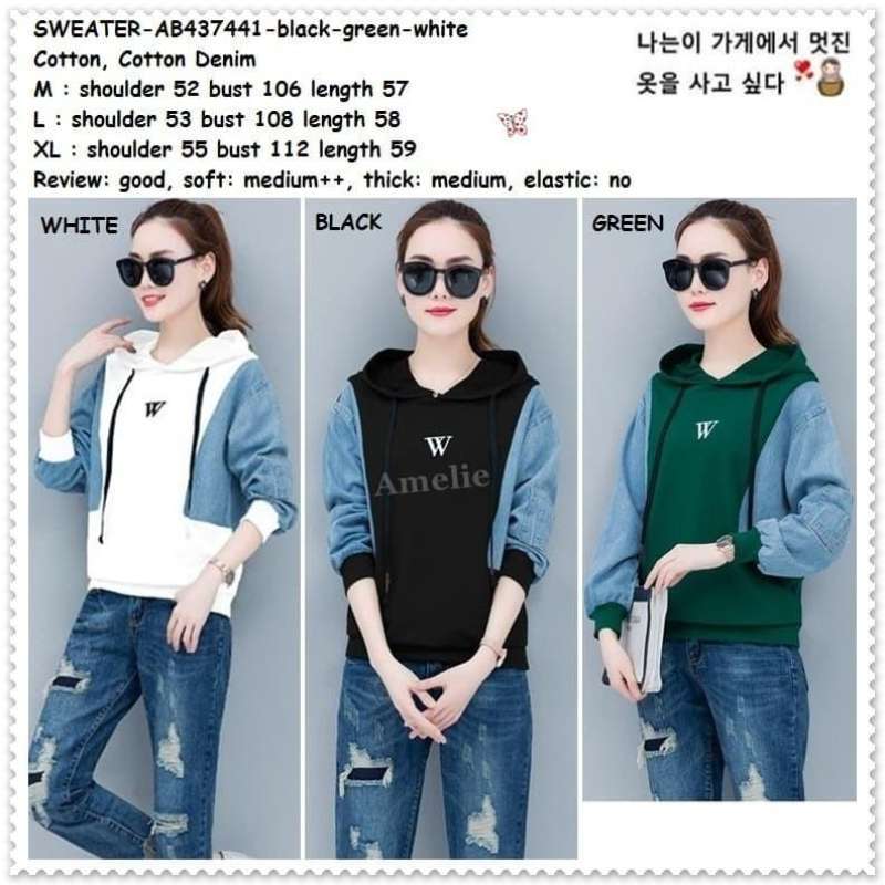 Baju hoodie wanita cheap