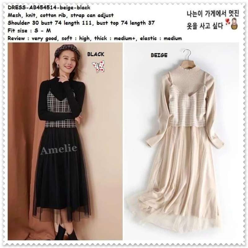 knee length prom dresses 2022 Gray Blue Tulle Lace Short Prom Dress, Half Sleeves Knee Length Homeco –  cherishgirls main image 0