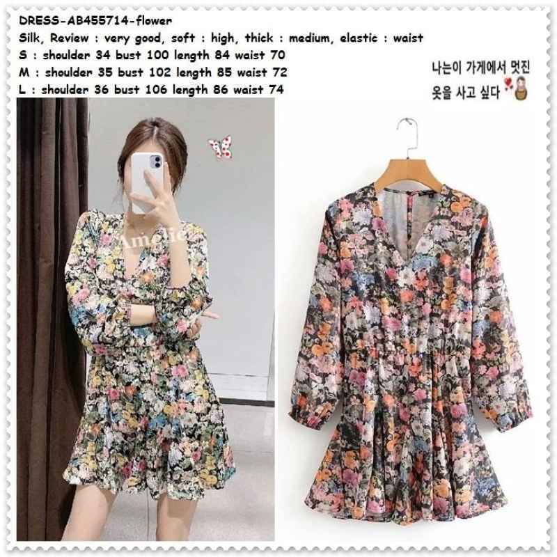 Jual dress vintage clearance