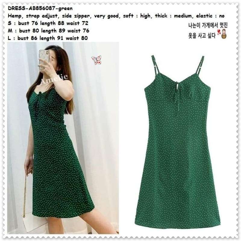 Tank top dress korea on sale