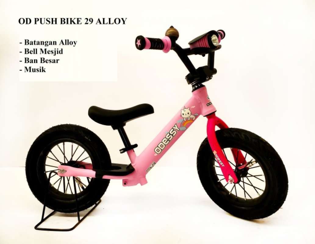 Balance 2025 bike odessy