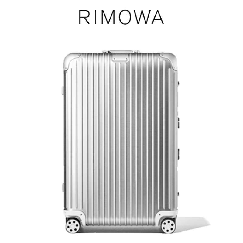 Rimowa online luggage harga