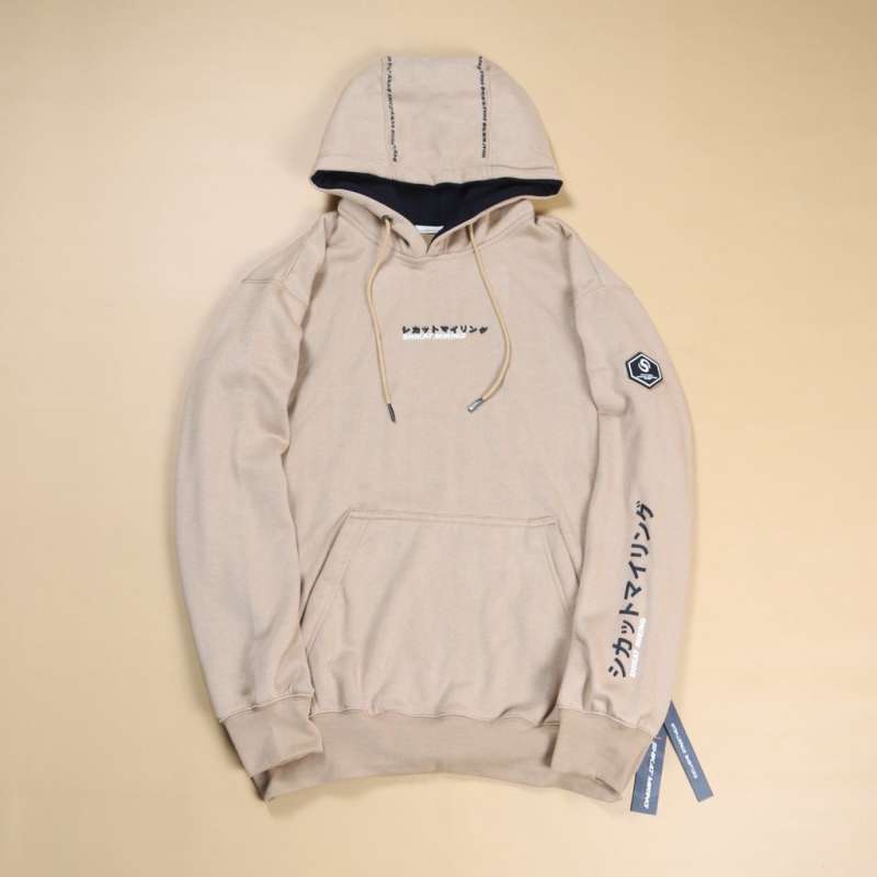 Jaket hotsell hoodie stripe