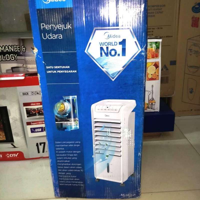 Midea cooling shop cube series