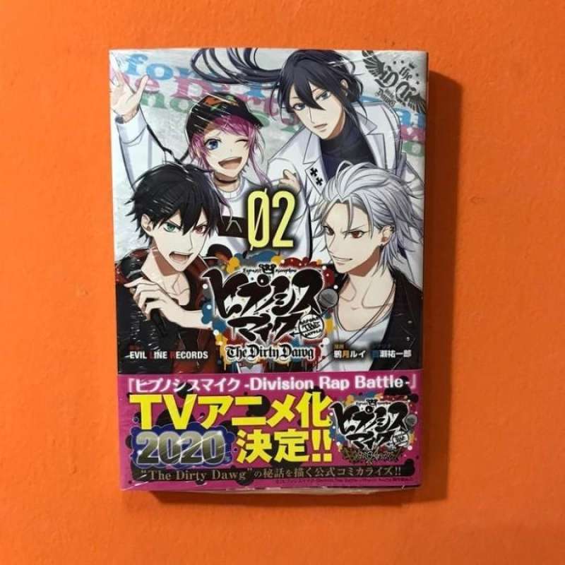 Jual Manga Hypnosis Mic Hypmic Before The Battle The Dirty Dawg 2 Di Seller Kizeiid Kota Jakarta Pusat Dki Jakarta Blibli