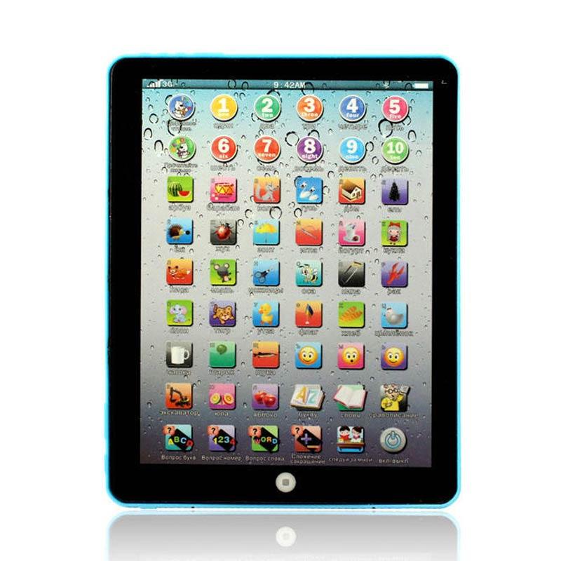 Jual Images Russian Computer Learning Education Machine Tablet Toys Gift For Kid Bu Blue Online November 2020 Blibli Com