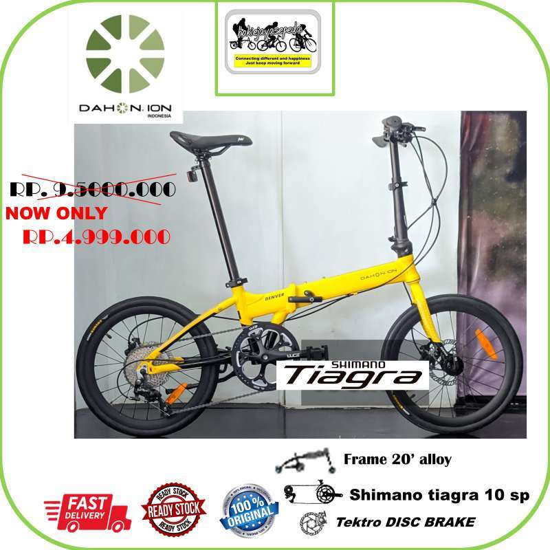 Dahon ion on sale