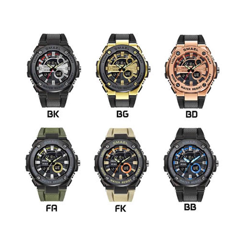 Promo smael Jam Tangan Pria 1625 Original Full Khaki Diskon