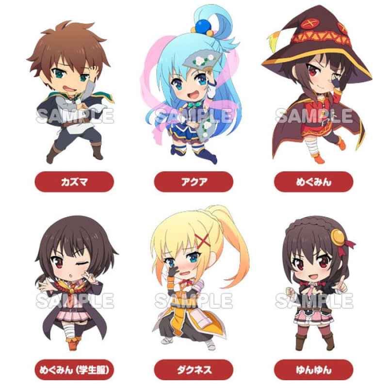 Jual Nendoroid Plus Keychains Konosuba Movie Kazuma Action Figure Online Maret 2021 Blibli God's blessing on this wonderful world! nendoroid plus keychains konosuba movie kazuma action figure