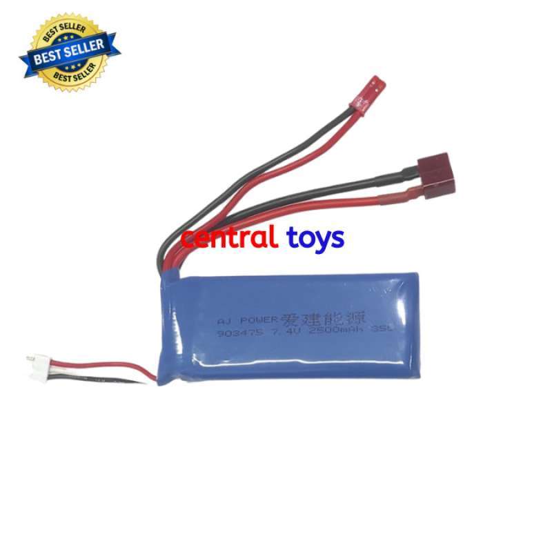 A959b battery best sale