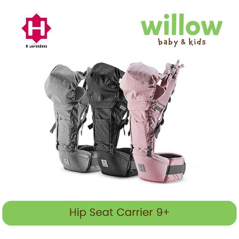 Haenim cheap hipseat carrier