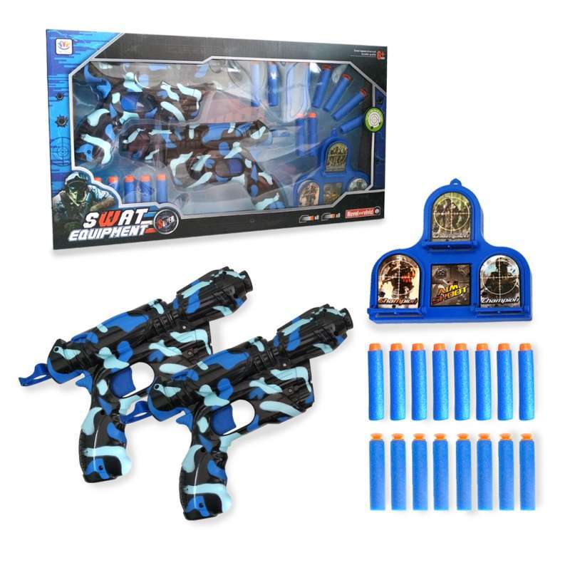 Jual Ml Toys C Gun Set 905 Mainan Anak Laki Laki Online November 2020 Blibli