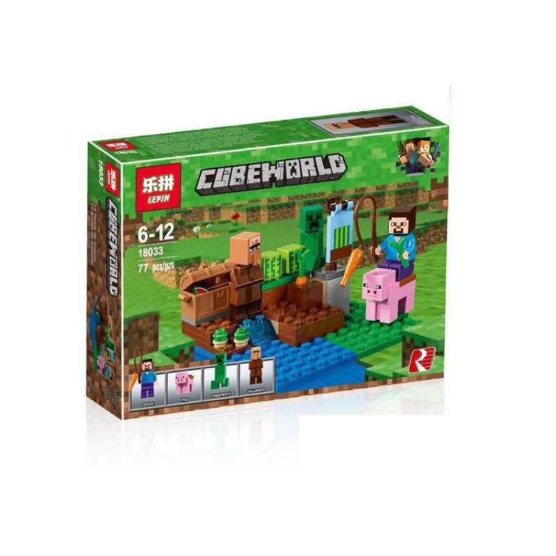 Lepin brick cheap