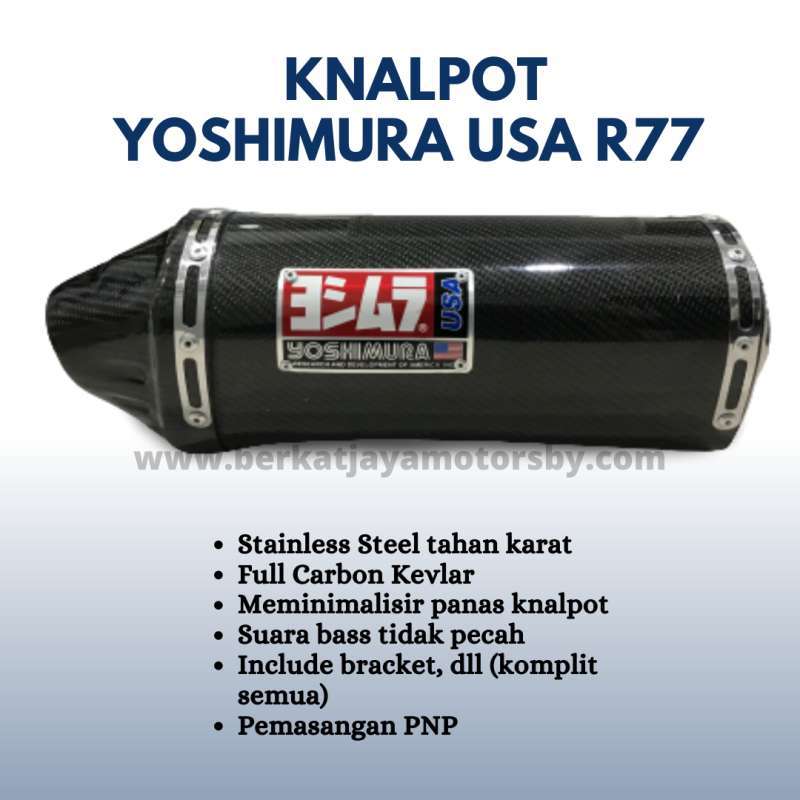 Yoshimura online ninja 250