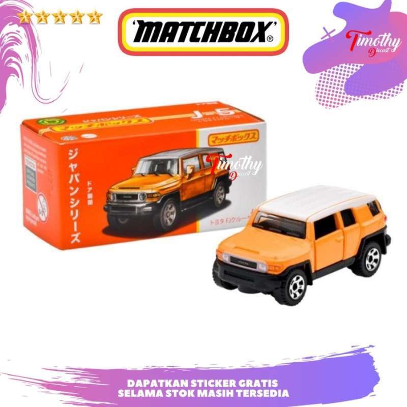 Matchbox fj cruiser hotsell