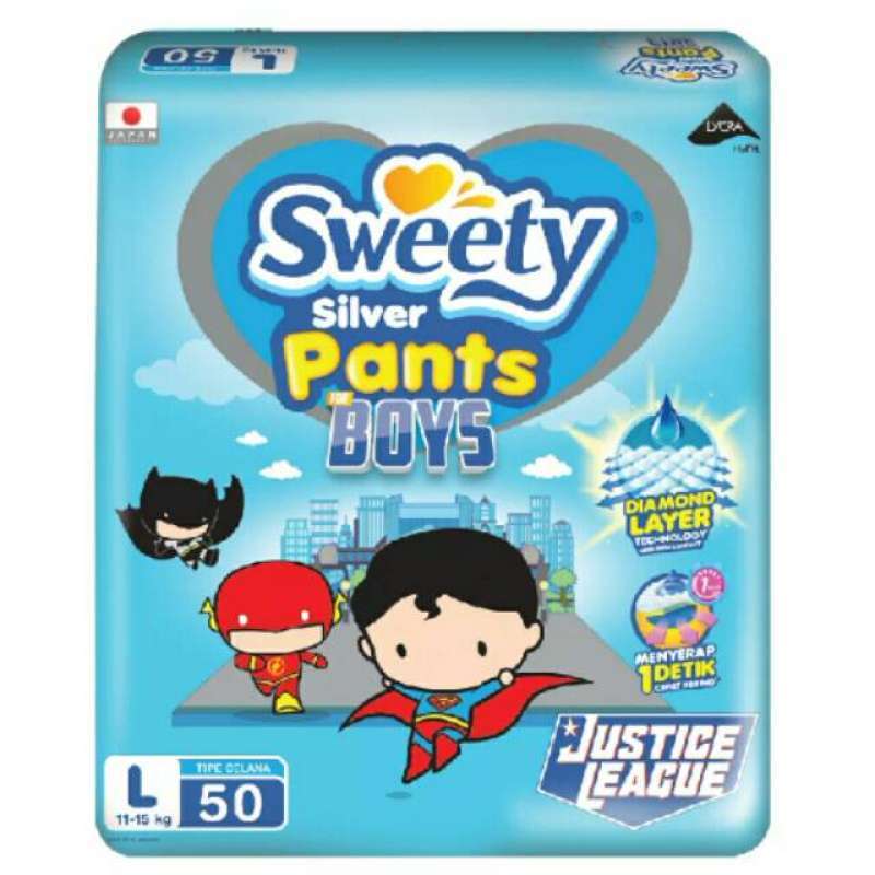 Sweety discount pants boy